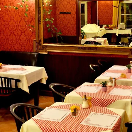 ホテル　アトス 3* バーデン＝バーデン